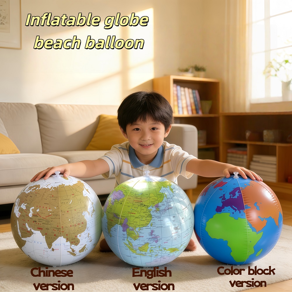 Educational Globe For Kids - Надувной глобус-мяч 30 см для пляжа,