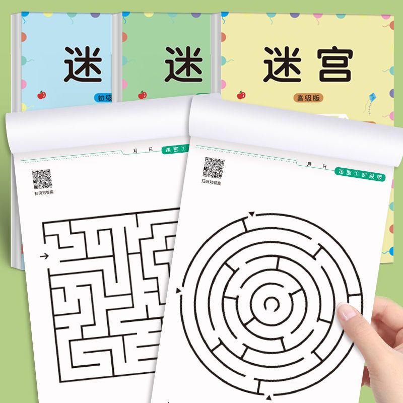 Детский лабиринт, игровая книг – обзор и цена Kids Education Books