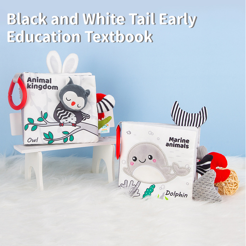 Детская развивающая книга Монт – обзор и цена Kids Education Books