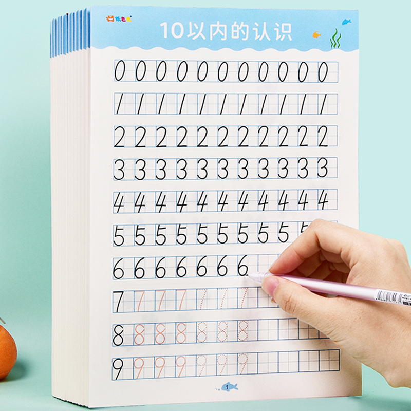 Детские обучающие вопросы по м – обзор и цена Kids Education Questions