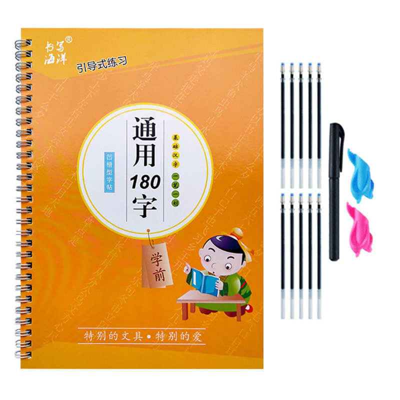 Тетрадь, детская книга, обучен – обзор и цена Kids Education Books