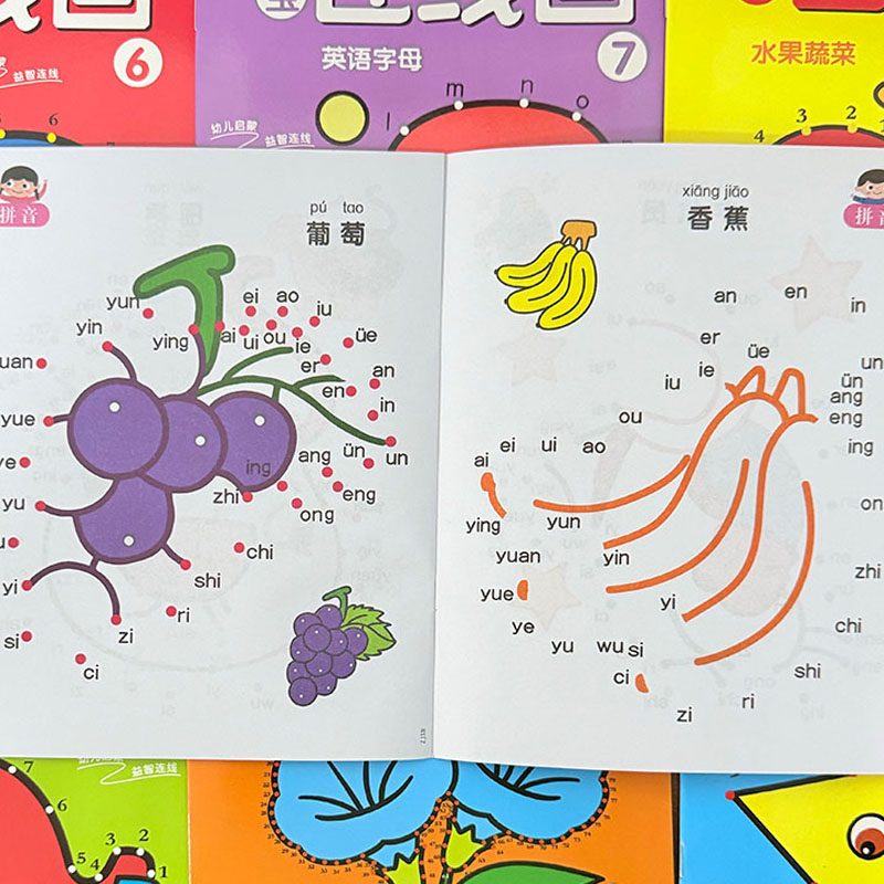 Набор из 8 книг-раскрасок для  – обзор и цена Kids Education Books